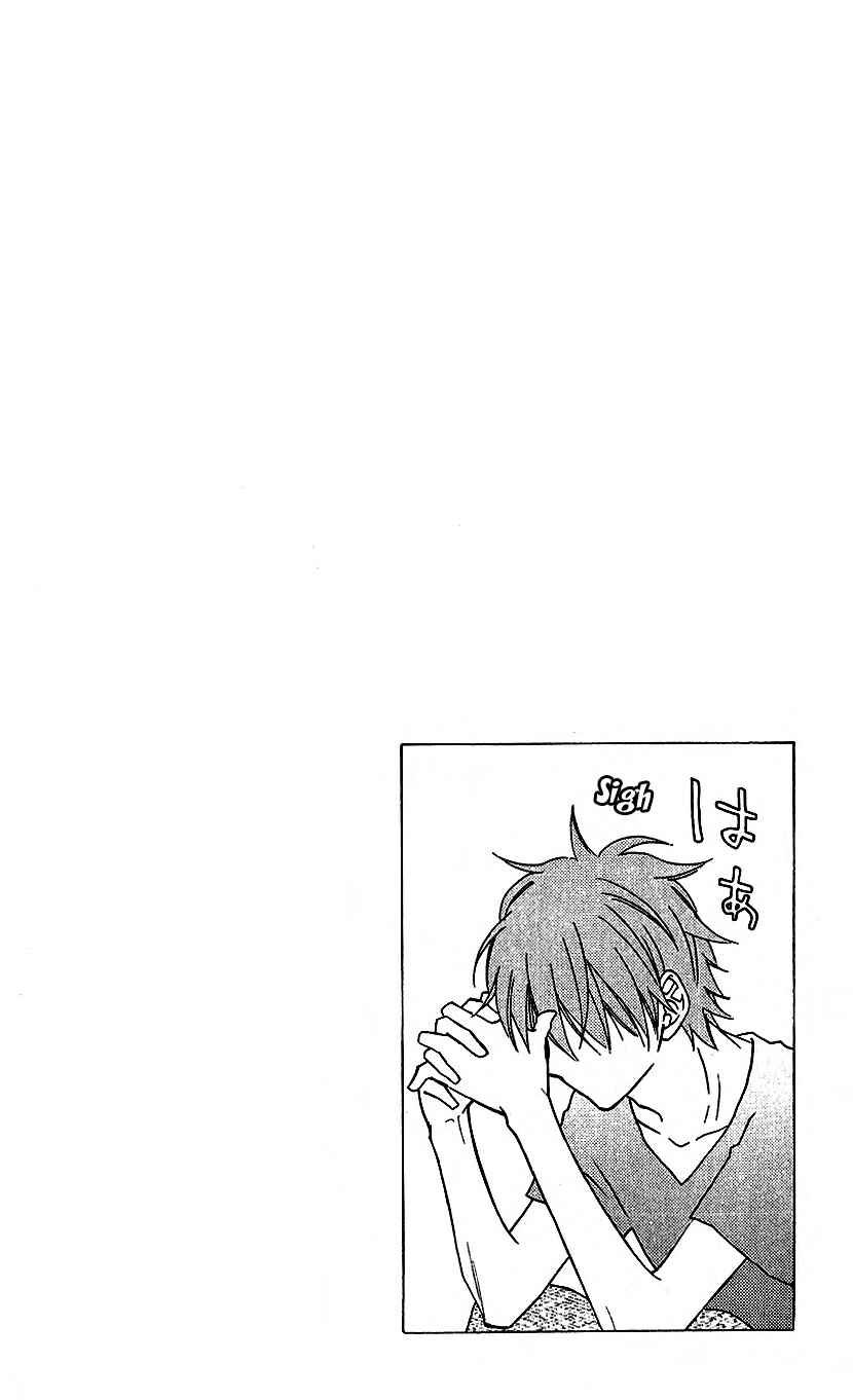 Page 2 Chapter 45 Love So Life