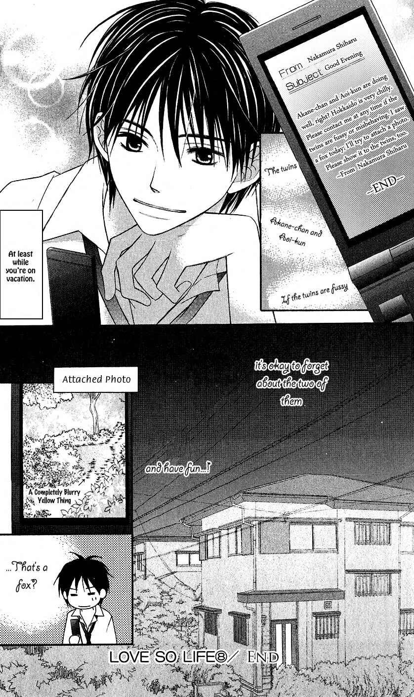 Page 32 Chapter 45 Love So Life