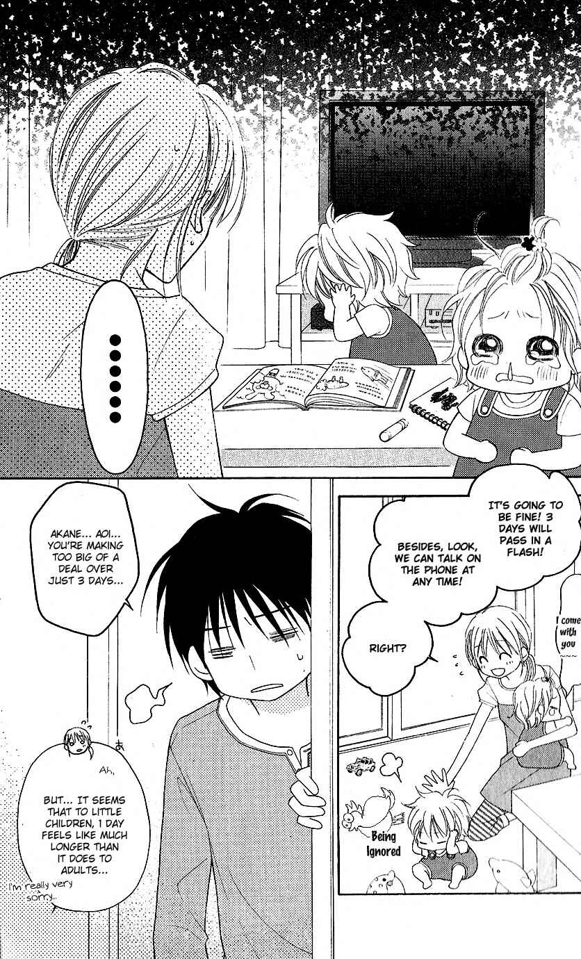 Page 7 Chapter 45 Love So Life