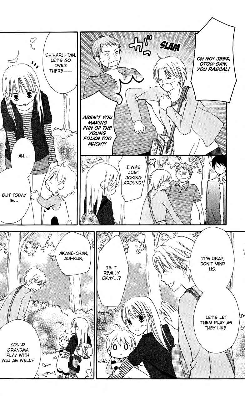 Page 10 Chapter 50 Love So Life