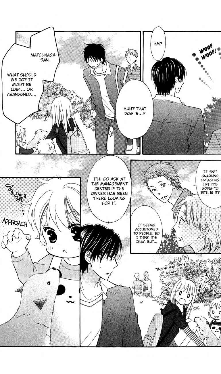 Page 15 Chapter 50 Love So Life