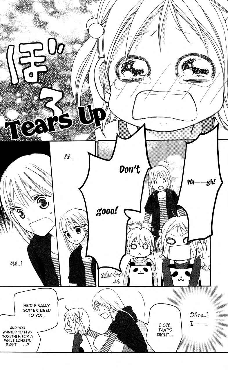 Page 20 Chapter 50 Love So Life
