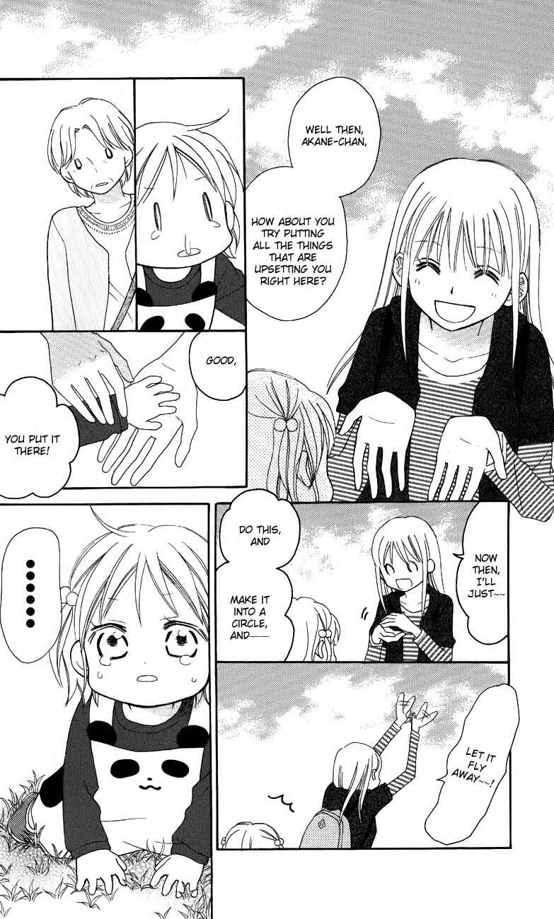 Page 22 Chapter 50 Love So Life
