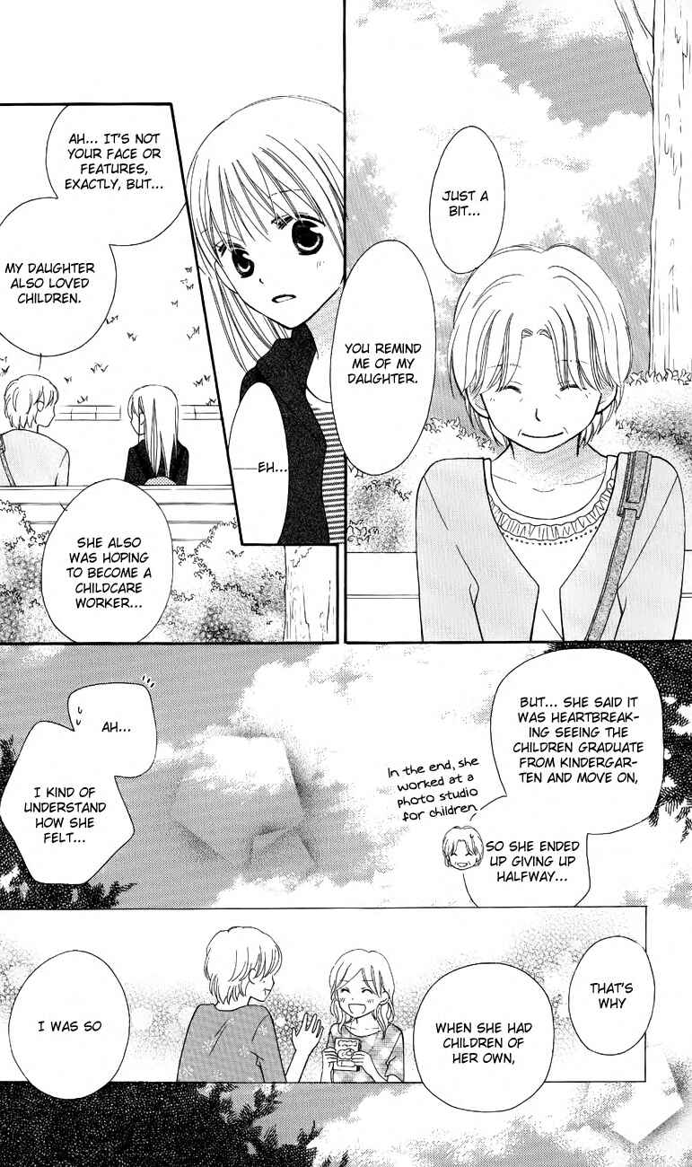 Page 26 Chapter 50 Love So Life
