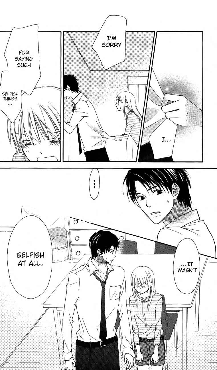 Page 14 Chapter 55 Love So Life