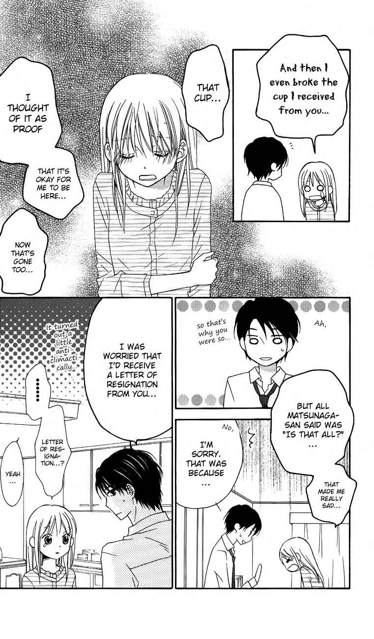Page 18 Chapter 55 Love So Life