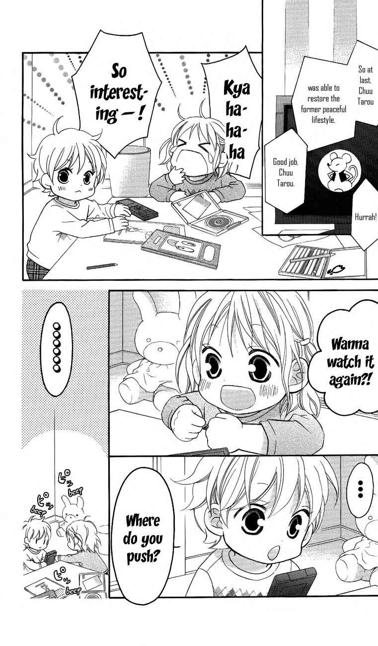 Page 25 Chapter 55 Love So Life