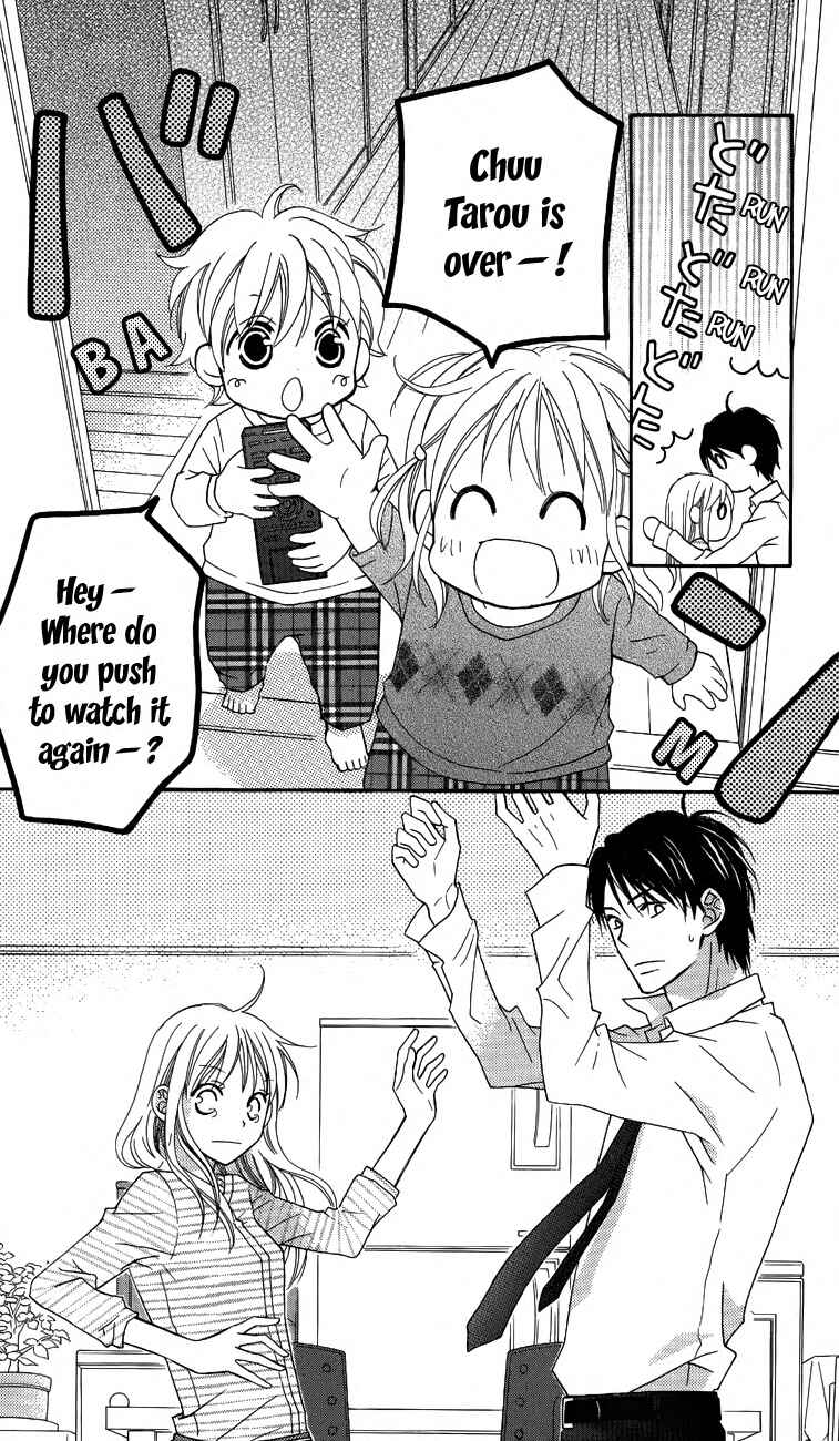 Page 26 Chapter 55 Love So Life