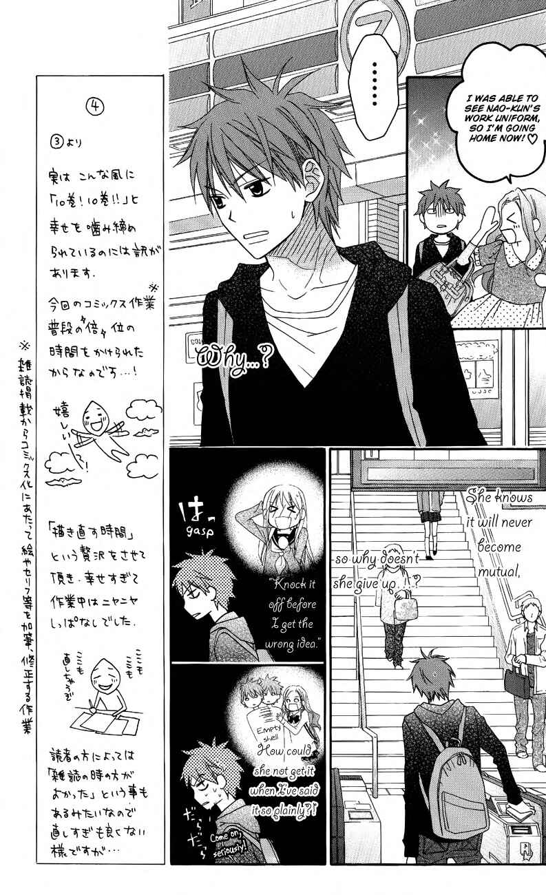 Page 5 Chapter 55 Love So Life