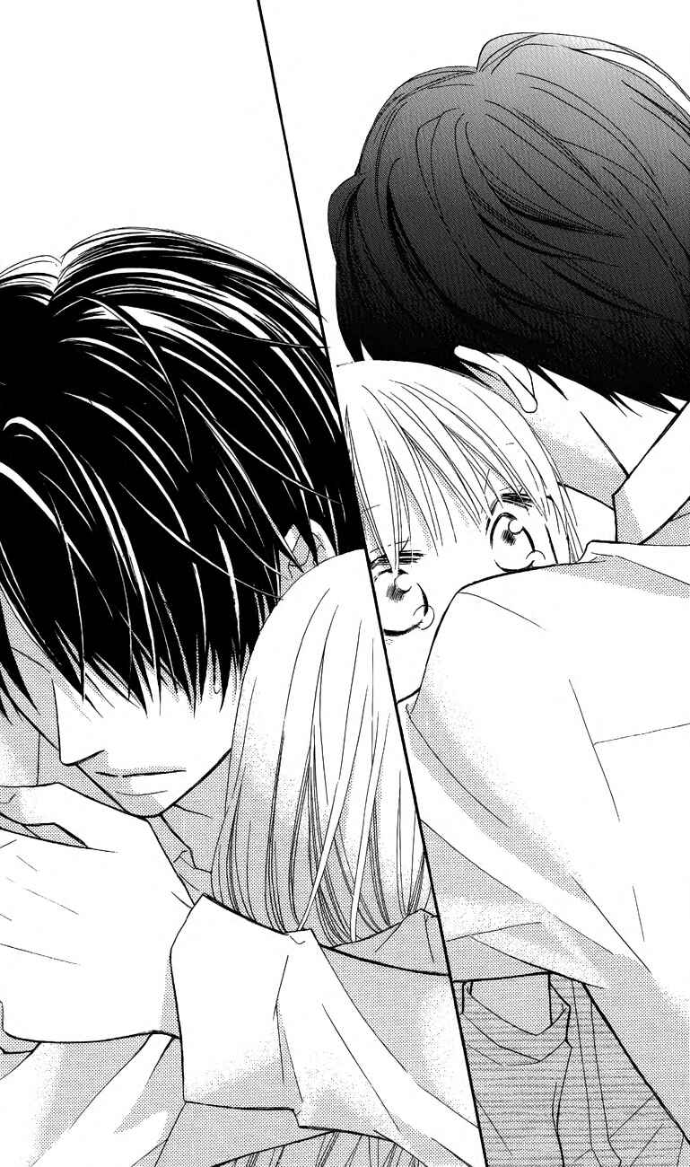 Page 9 Chapter 55 Love So Life