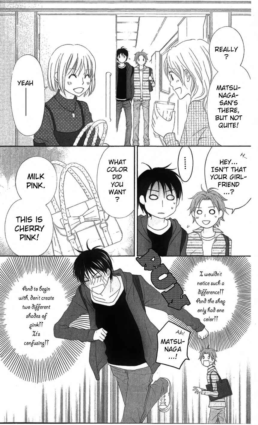 Page 5 Chapter 23 Love So Life