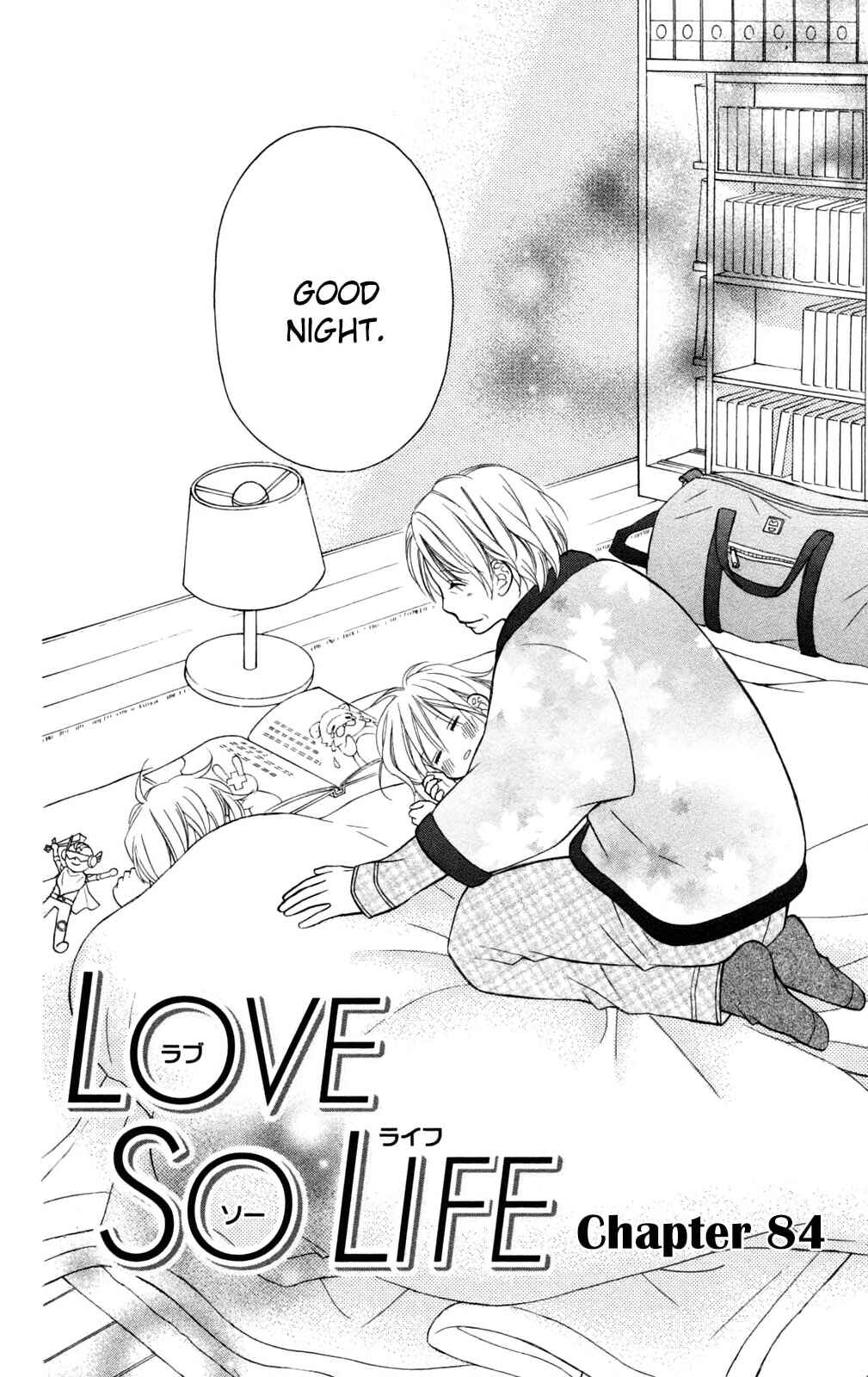 Page 1 Chapter 84 Love So Life