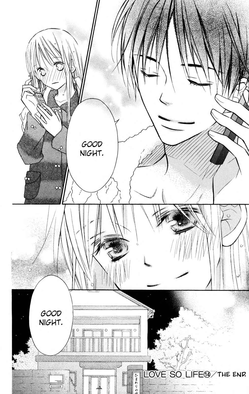 Page 9 Chapter 84 Love So Life