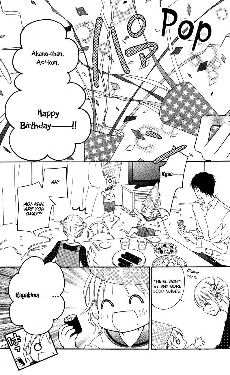 Page 19 Chapter 49 Love So Life