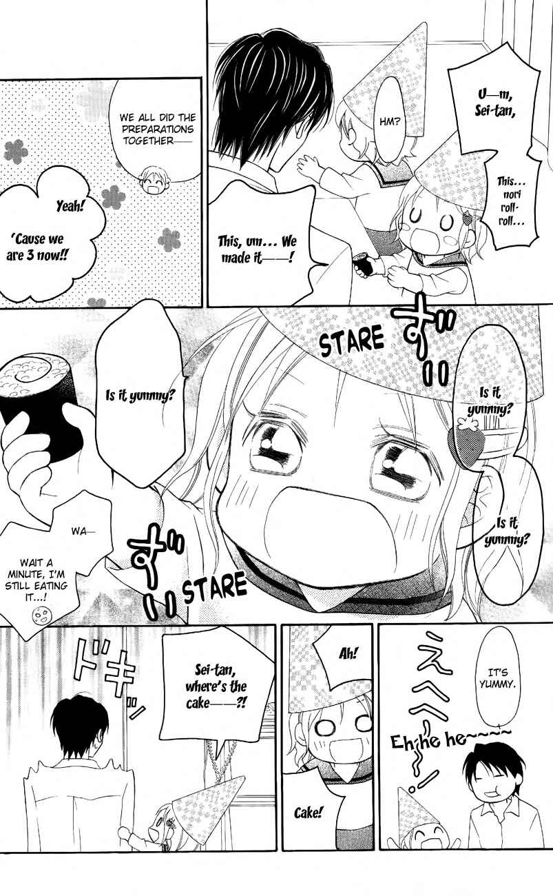 Page 20 Chapter 49 Love So Life