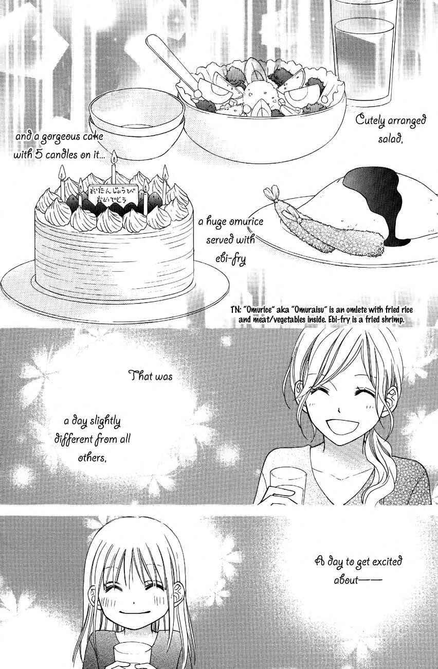 Page 3 Chapter 49 Love So Life