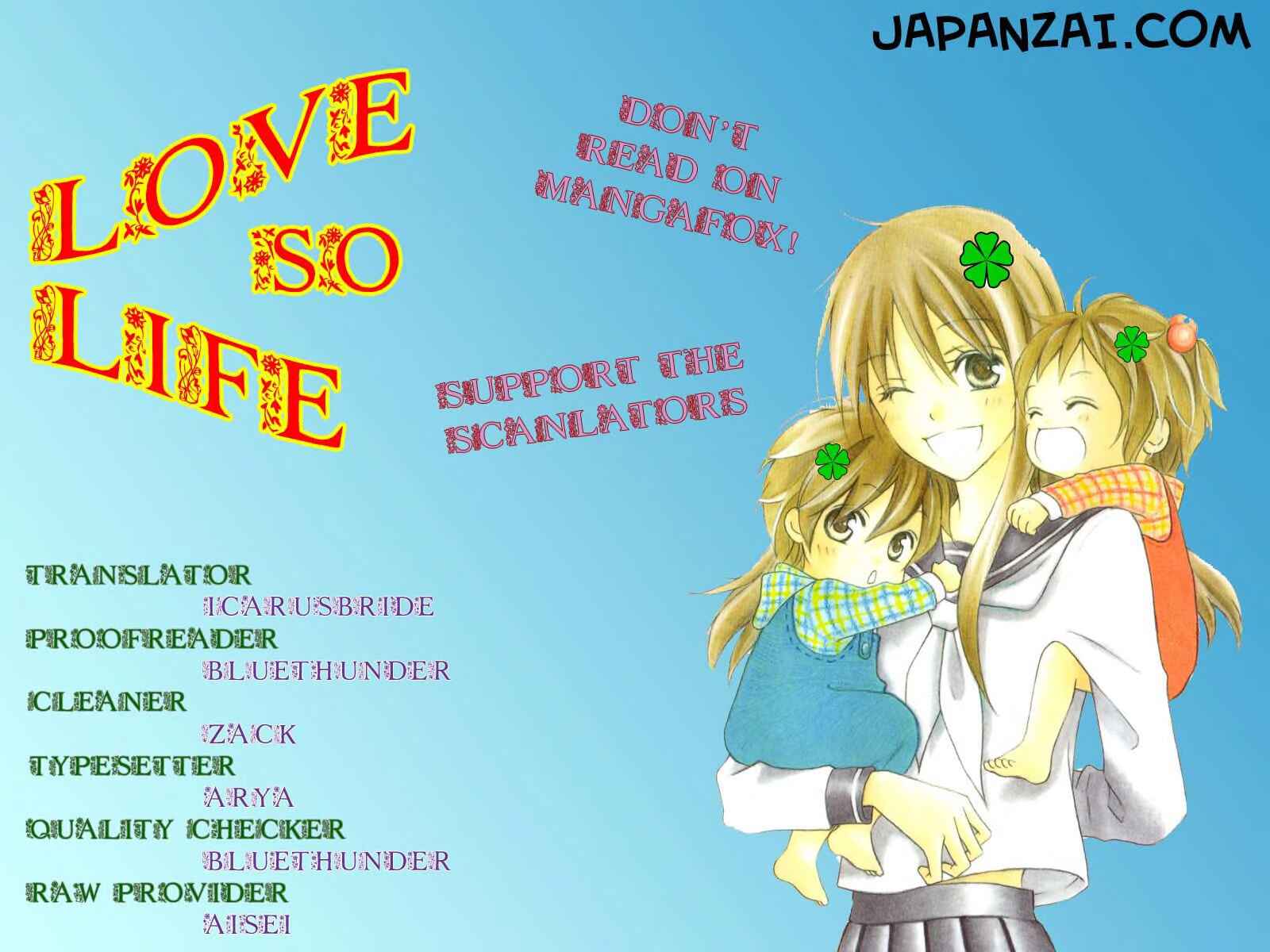 Page 33 Chapter 49 Love So Life