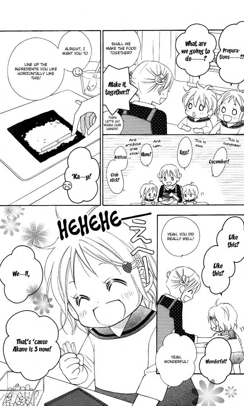 Page 9 Chapter 49 Love So Life