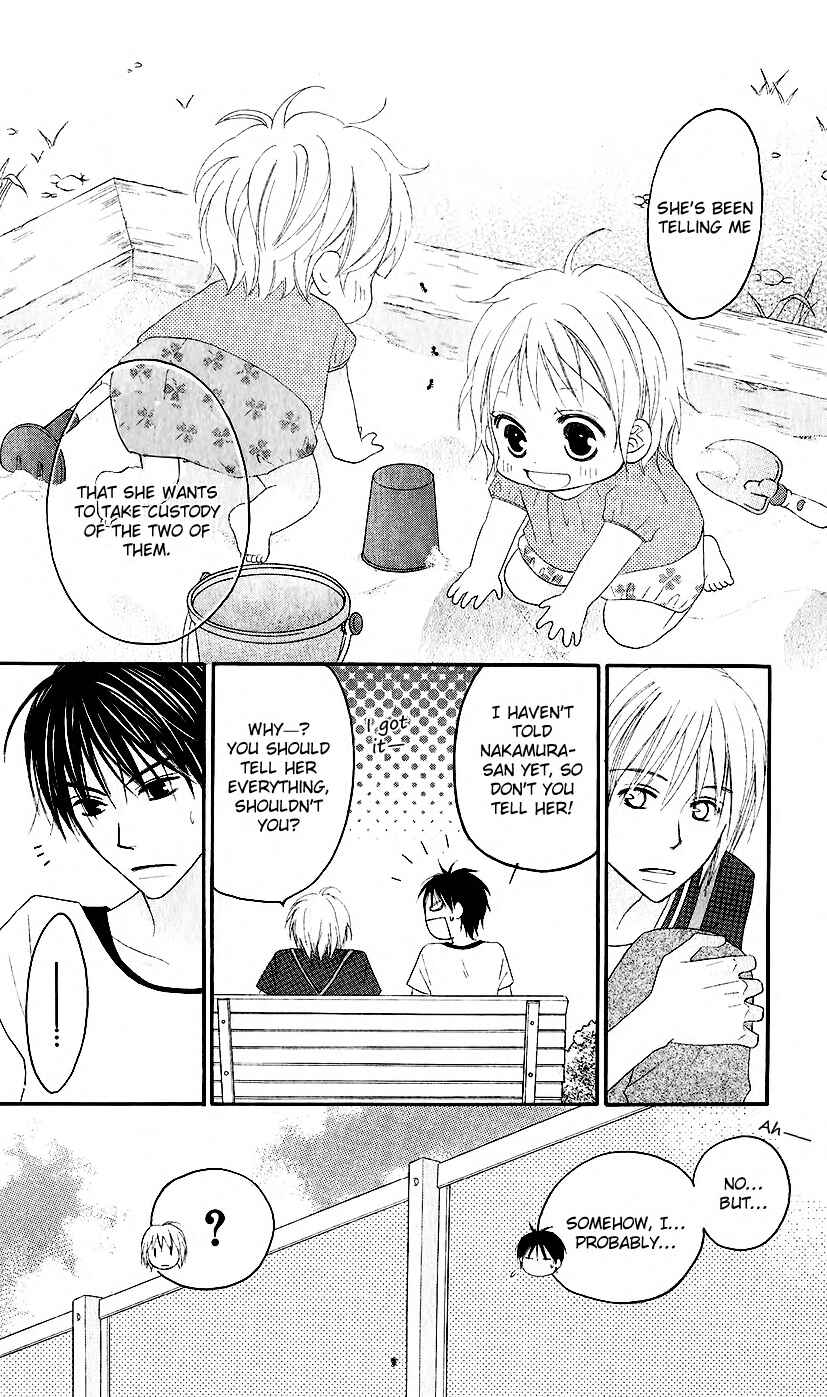 Page 23 Chapter 34 Love So Life