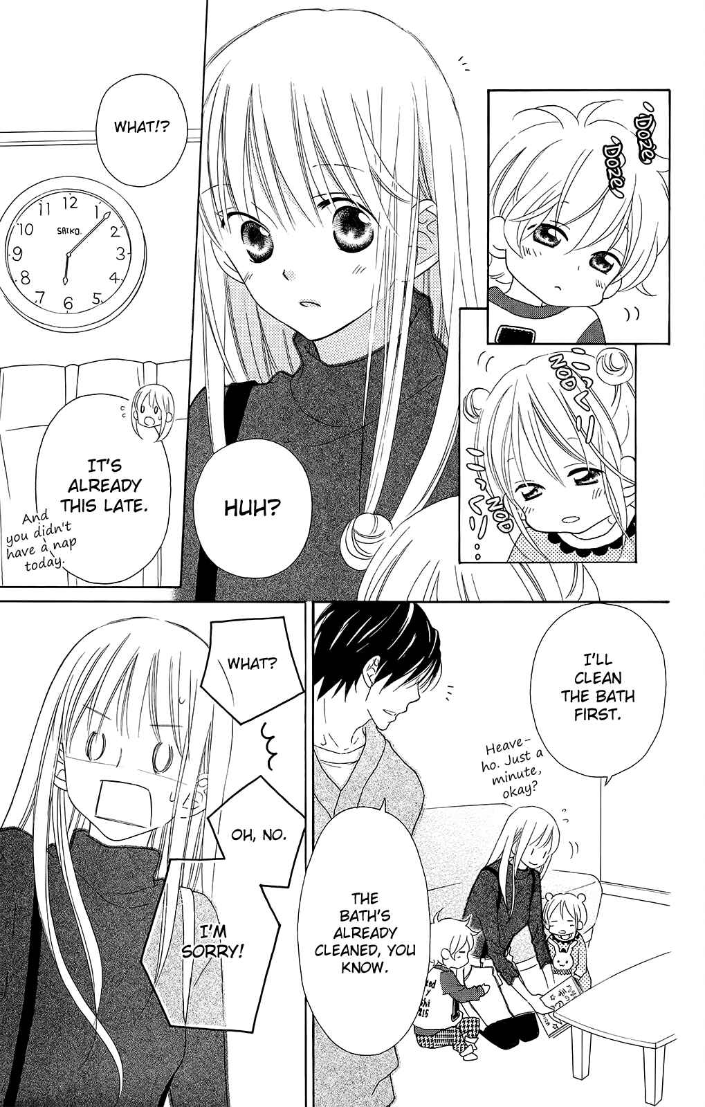Page 16 Chapter 100 Love So Life