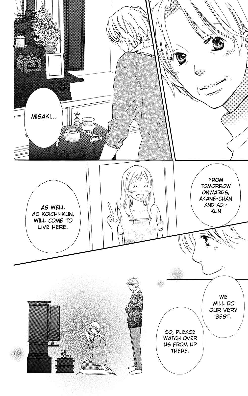 Page 7 Chapter 100 Love So Life