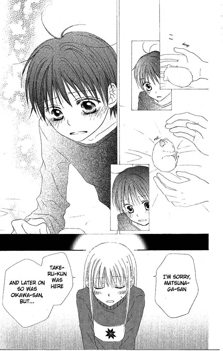 Page 21 Chapter 18 Love So Life