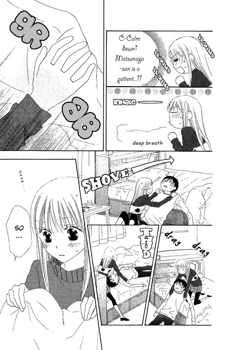 Page 3 Chapter 18 Love So Life