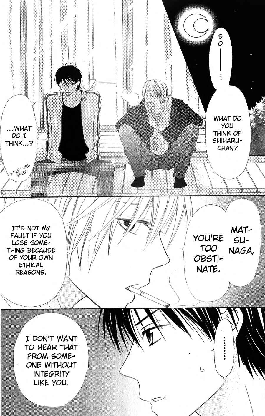 Page 22 Chapter 16 Love So Life