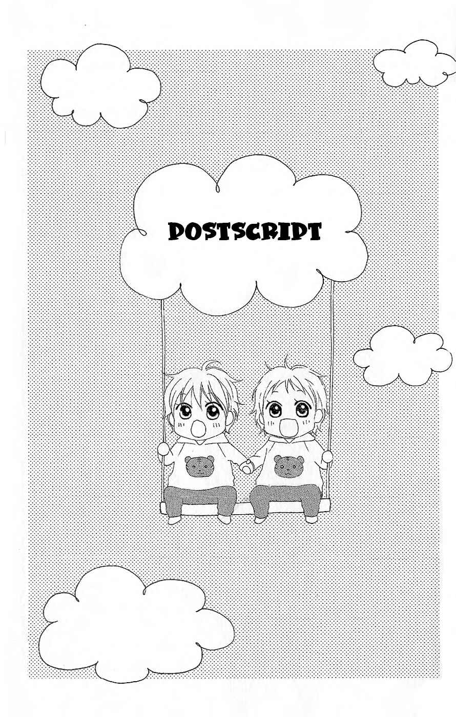Page 31 Chapter 16 Love So Life