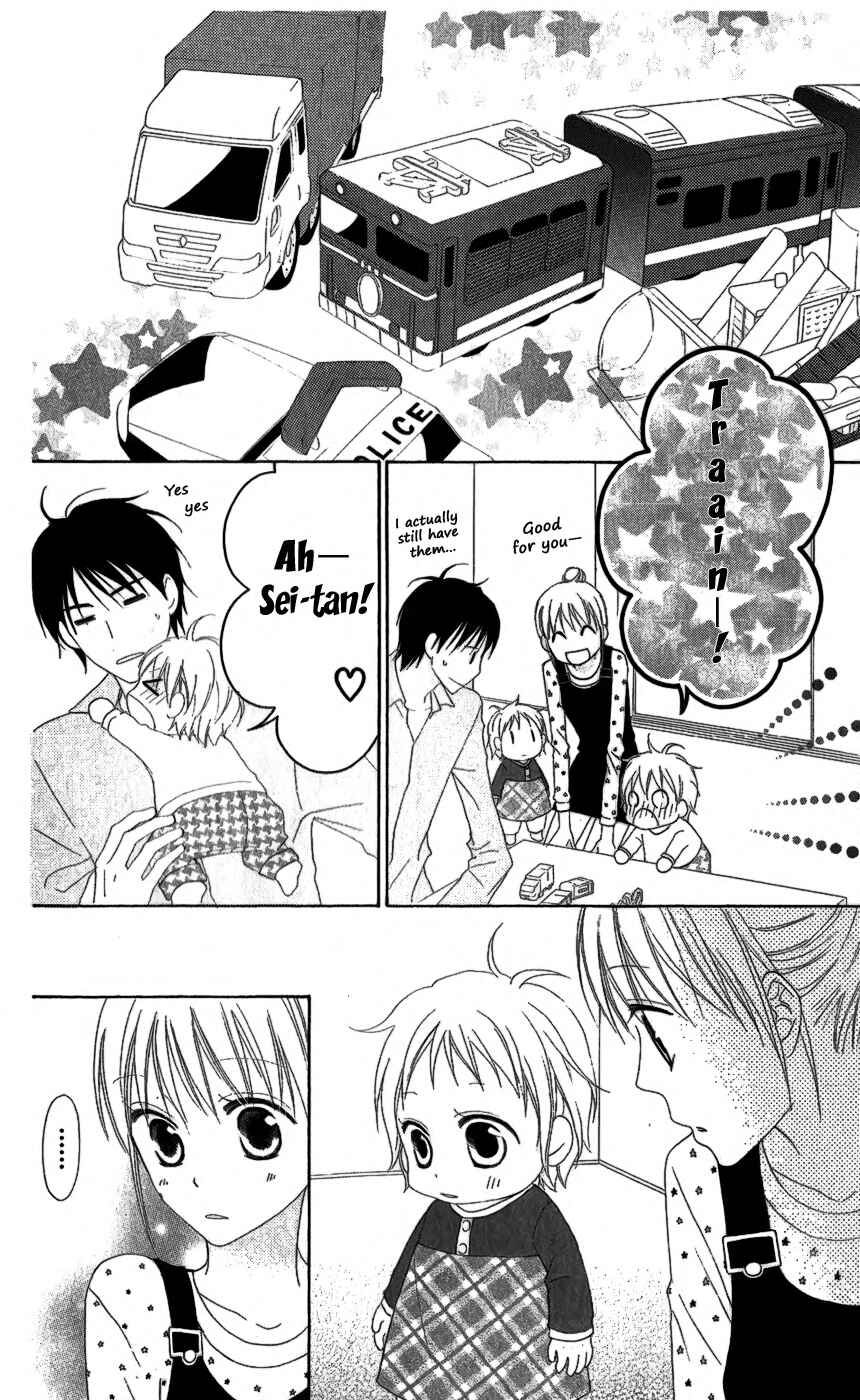 Page 12 Chapter 27 Love So Life