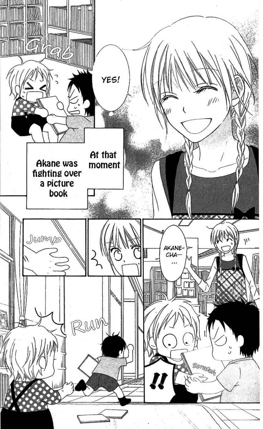 Page 25 Chapter 27 Love So Life