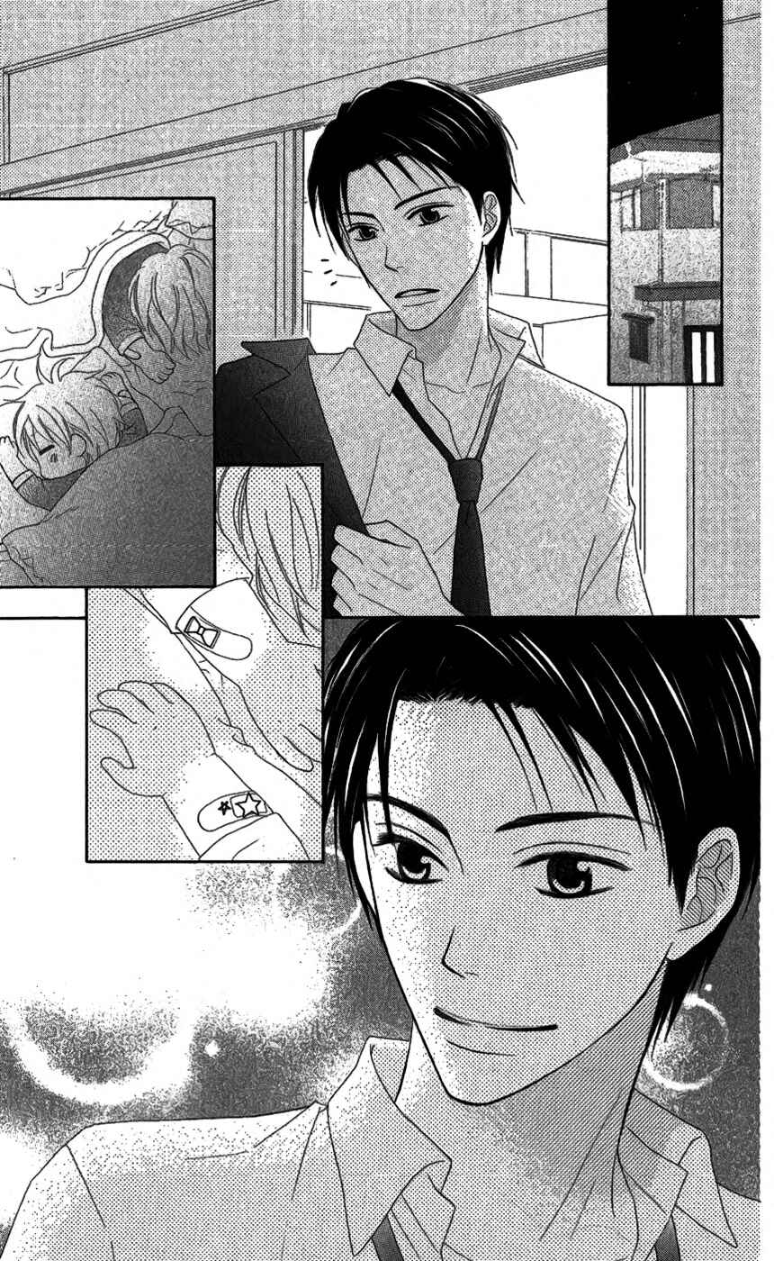 Page 29 Chapter 27 Love So Life