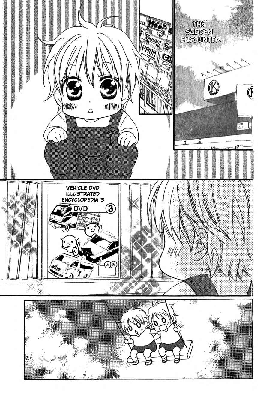 Page 3 Chapter 27 Love So Life