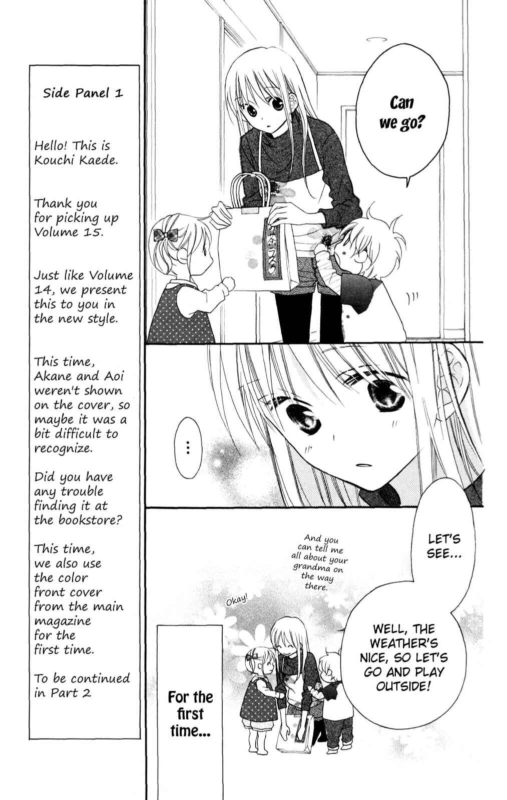 Page 20 Chapter 85 Love So Life