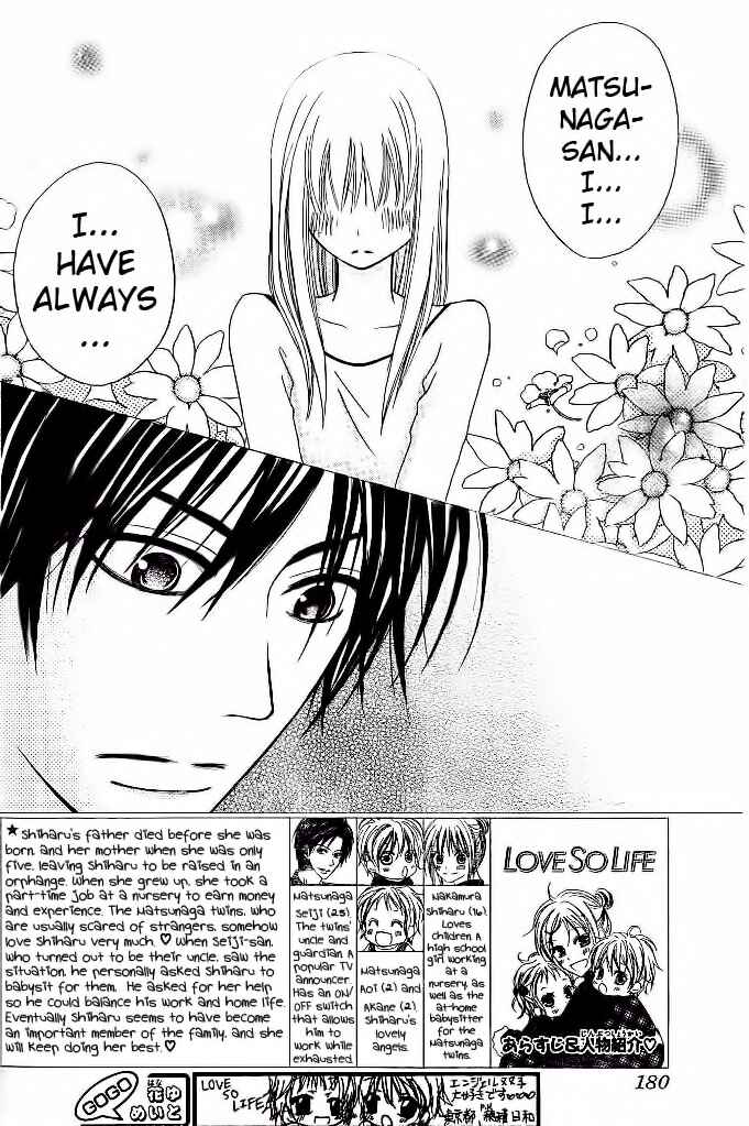 Page 2 Chapter 9 Love So Life