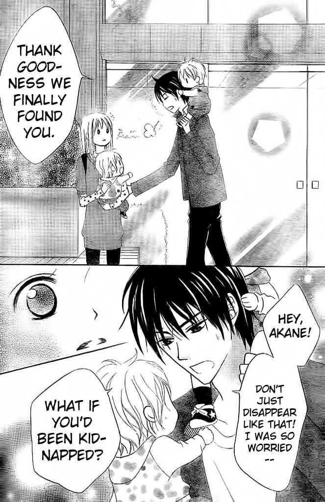 Page 24 Chapter 9 Love So Life