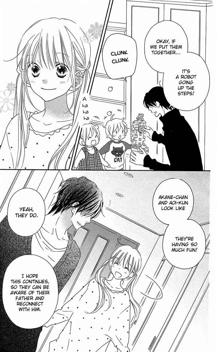 Page 5 Chapter 96 Love So Life