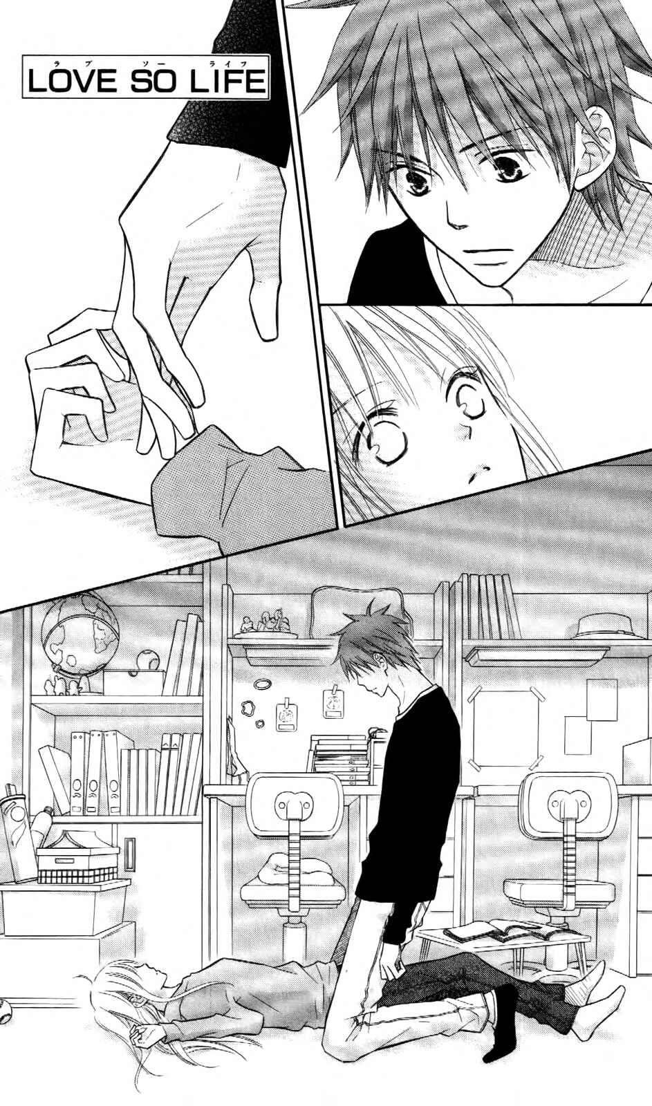 Page 29 Chapter 66 Love So Life