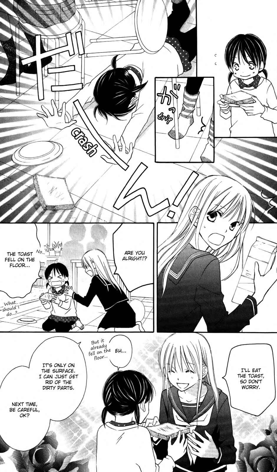 Page 4 Chapter 66 Love So Life