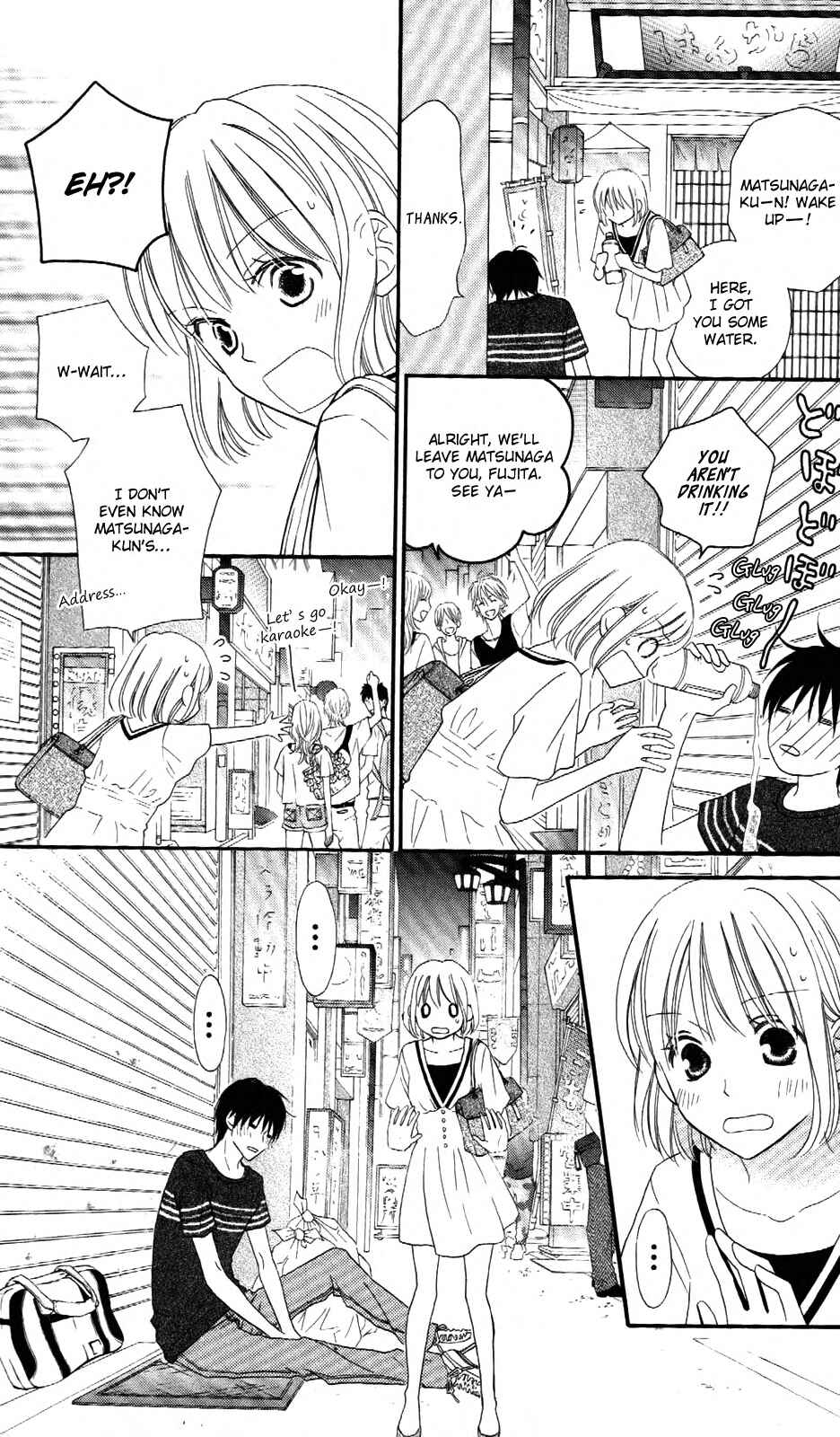 Page 18 Chapter 64 Love So Life