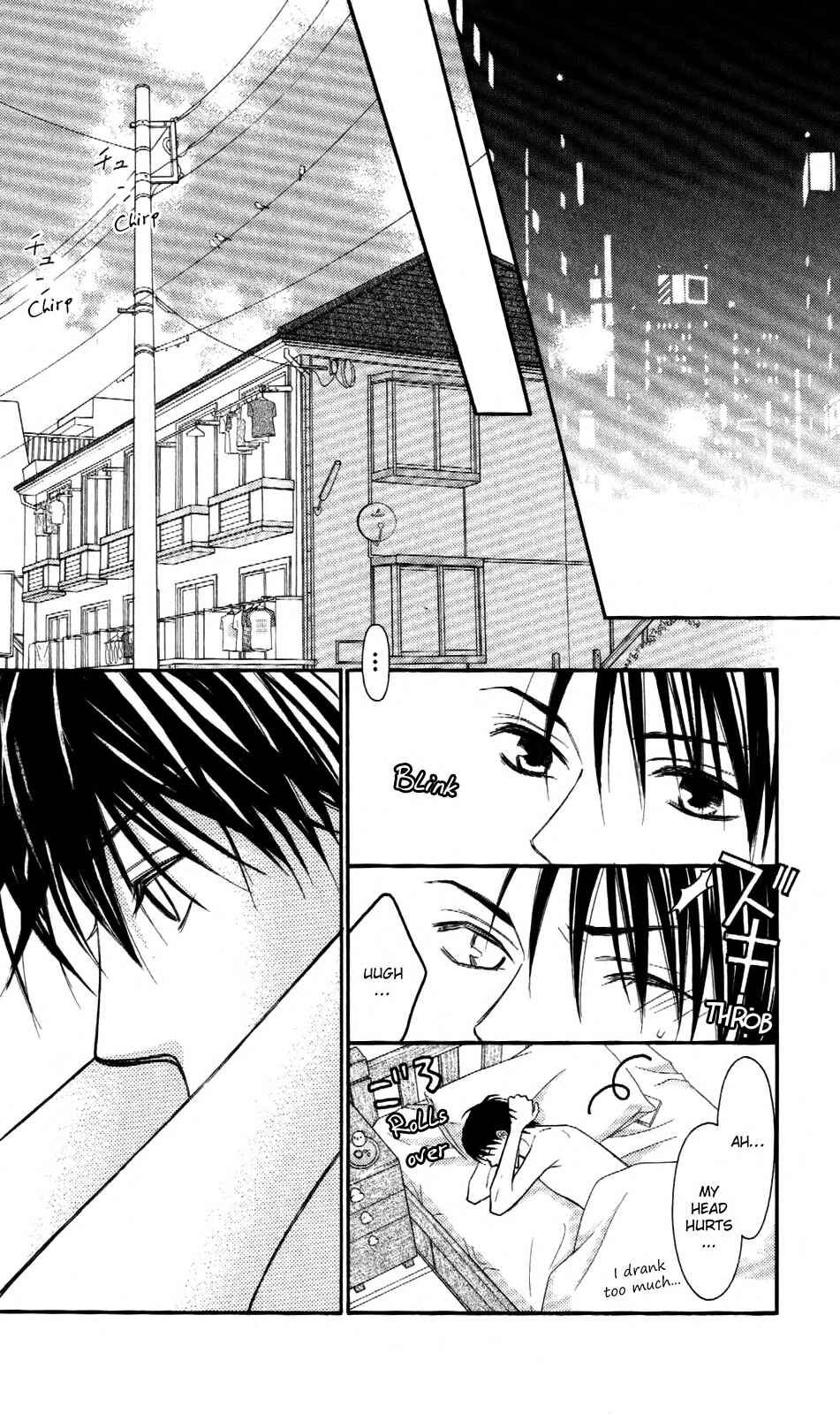 Page 21 Chapter 64 Love So Life
