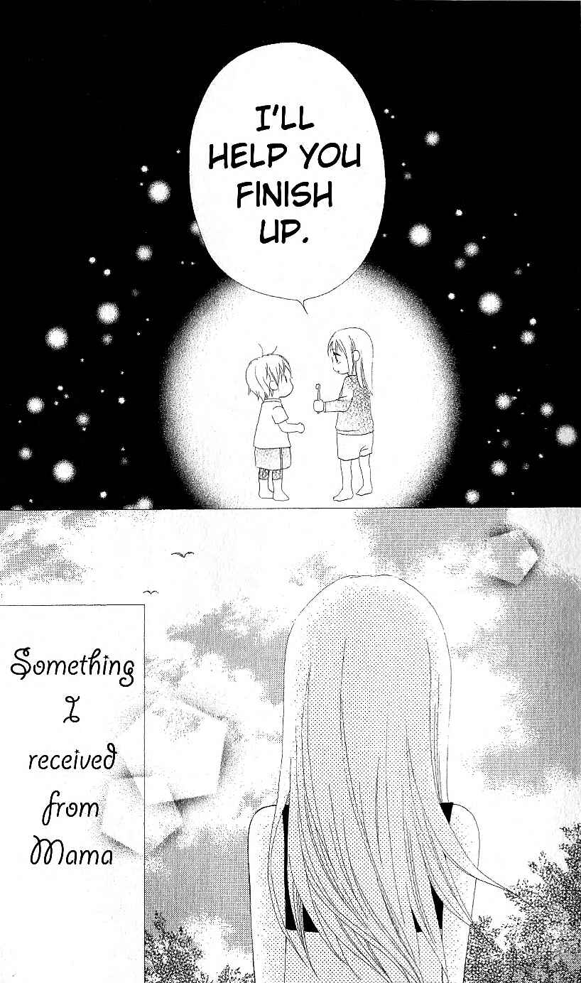 Page 19 Chapter 12 Love So Life
