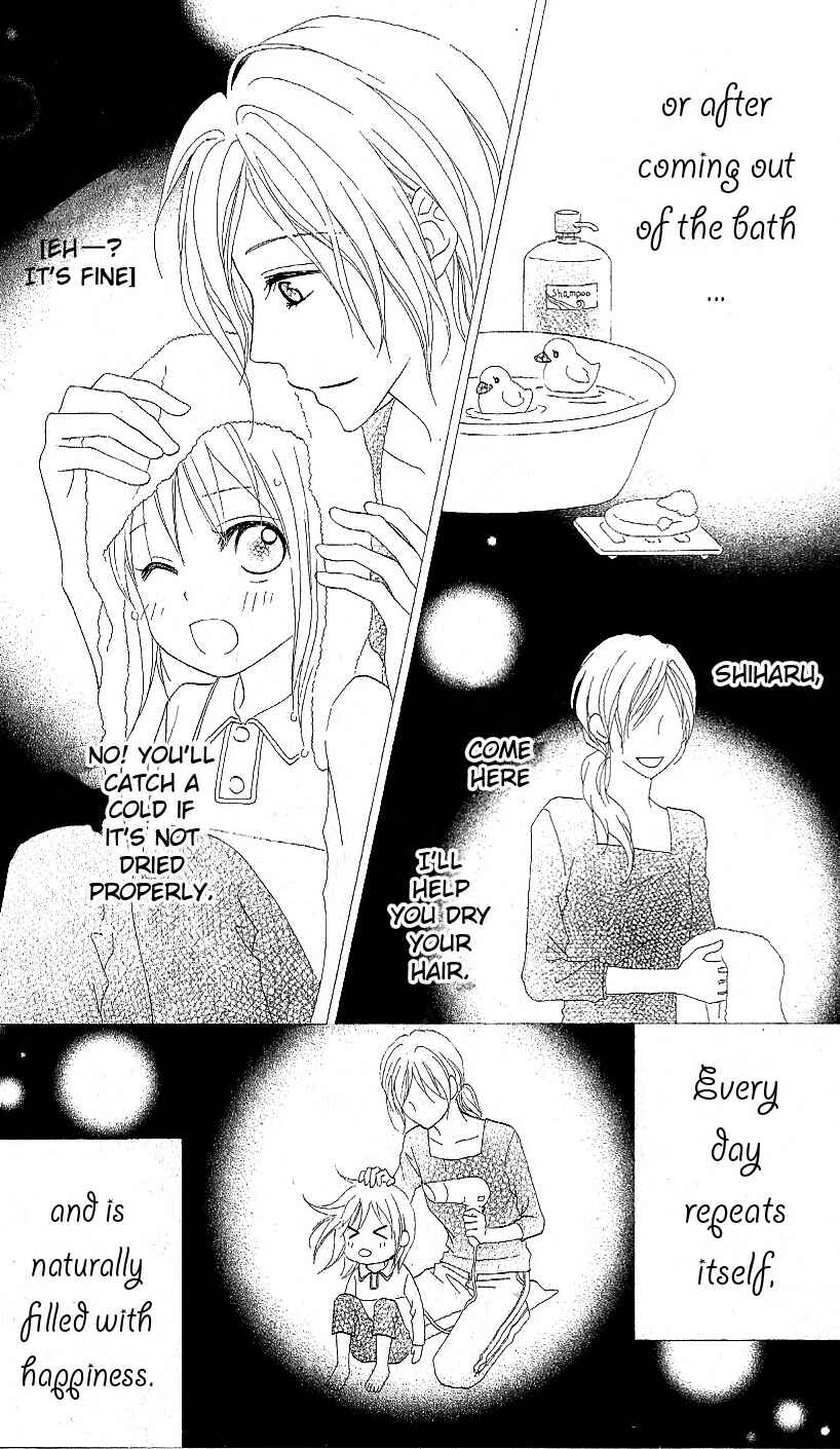 Page 3 Chapter 12 Love So Life