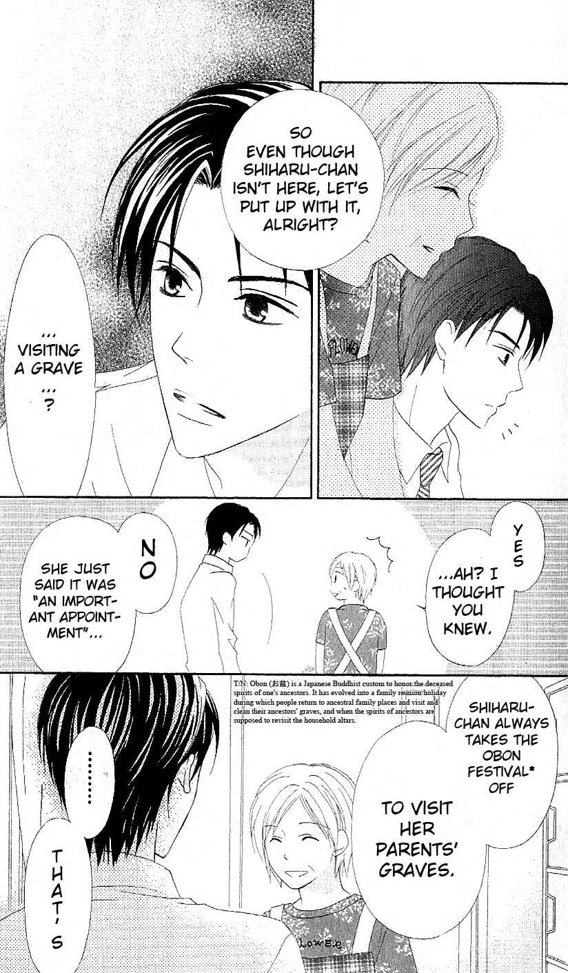 Page 7 Chapter 12 Love So Life