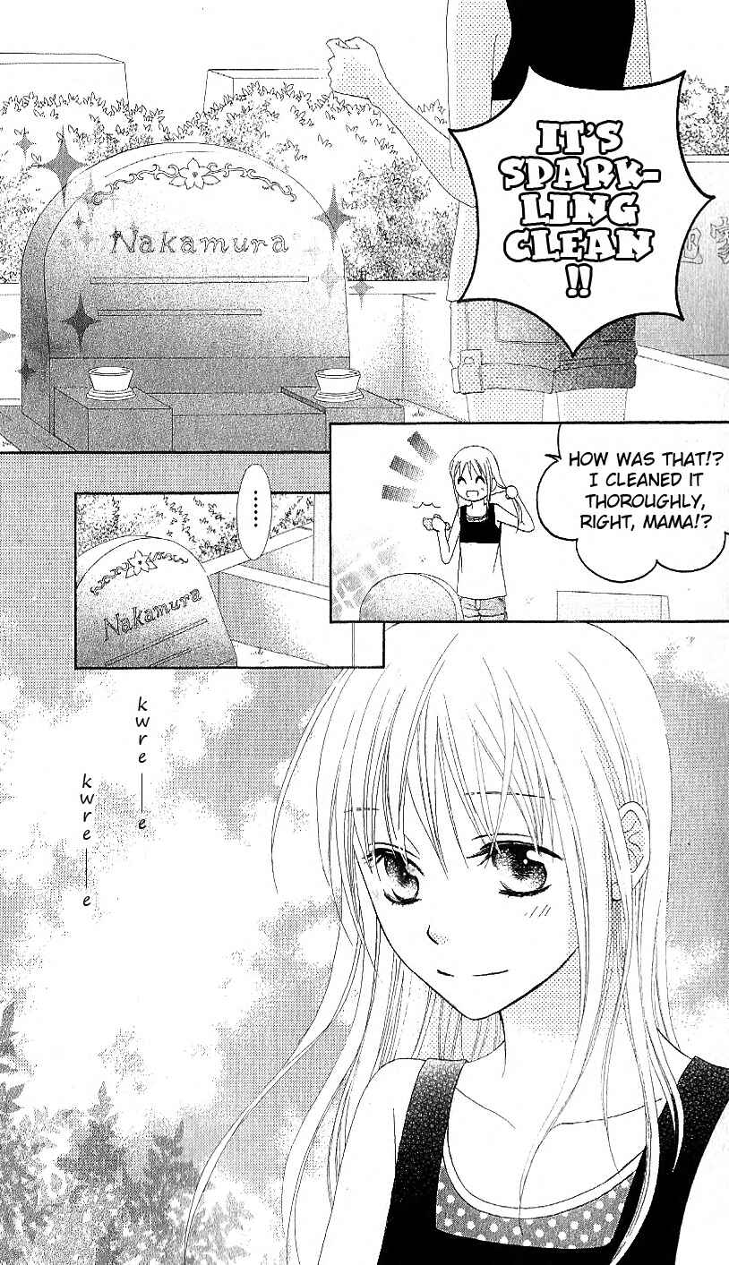 Page 9 Chapter 12 Love So Life