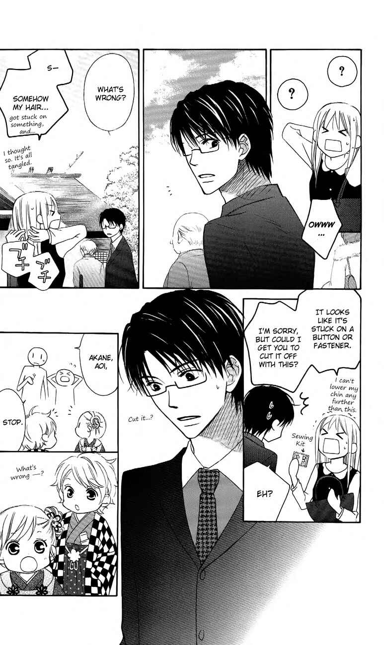 Page 21 Chapter 58 Love So Life