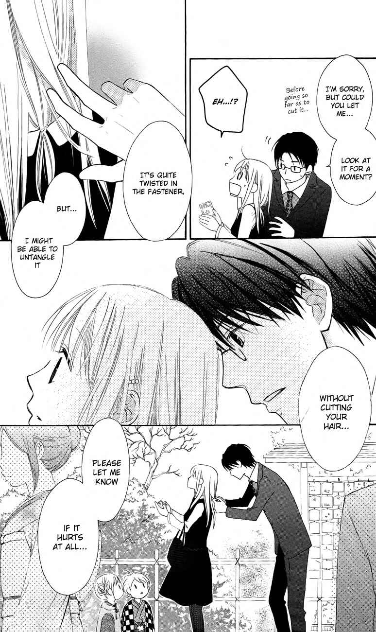 Page 22 Chapter 58 Love So Life