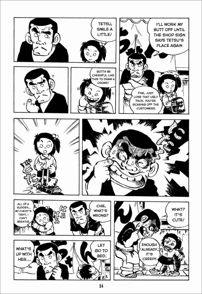 Page 13 Chapter 2 Chie the Brat