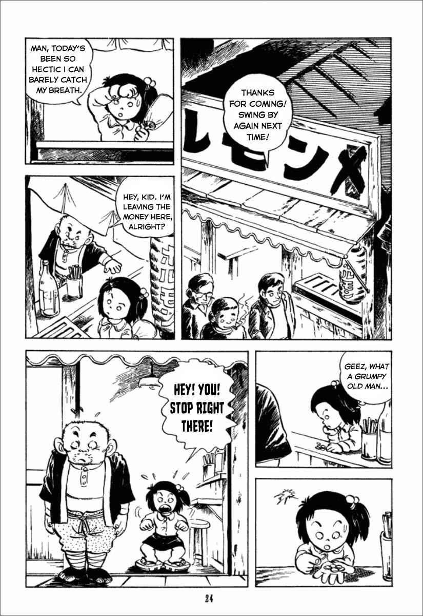 Page 3 Chapter 2 Chie the Brat