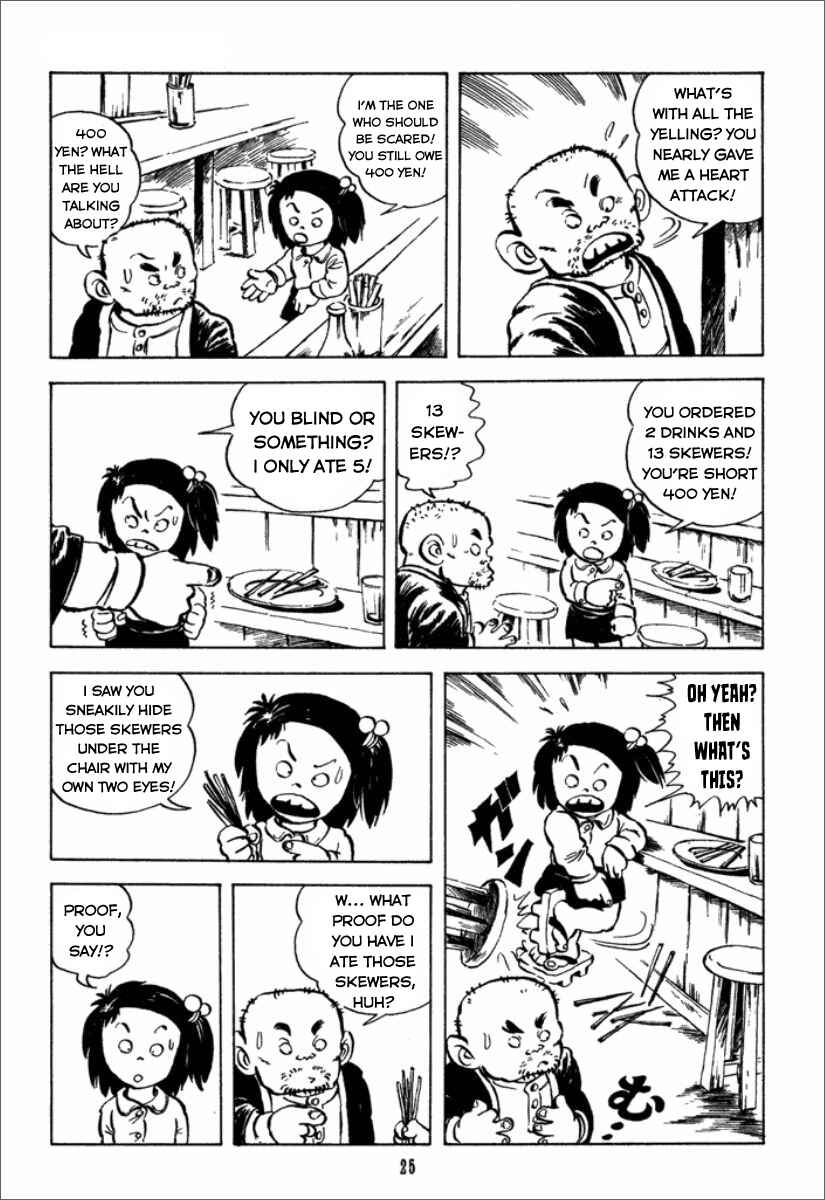 Page 4 Chapter 2 Chie the Brat